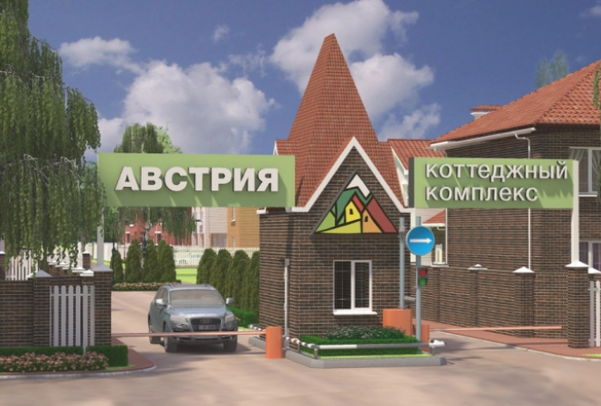 Фото ЖК