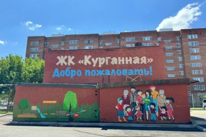 Фото ЖК