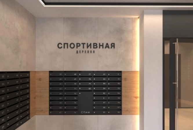 Фото ЖК